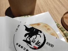 一口香肉夹馍-白起肉夹馍