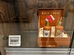 -盒马X会员店(王府井奥莱UP TOWN店)