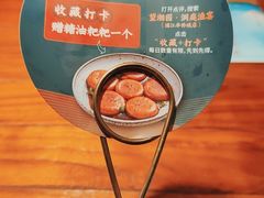 -望湘园·洞庭渔宴(浦江欢乐颂店)