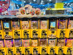 -TOYSRUS玩具反斗城(成都环球中心店)