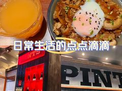 -8PINTS八品脱·日料·烧鸟·精酿小酒馆(莘庄店)