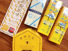 -好利来(宣武门店)