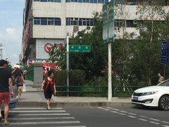 -GAGA主题量贩式KTV平价店(工大店)