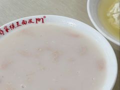 -蒋家槟豆面皮(友爱路店)