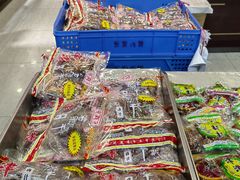 -叶受和(观前街店)