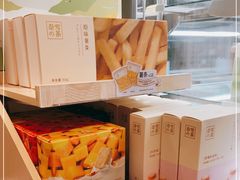 -奈雪的茶(优特汇店)