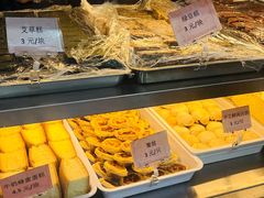 -中山大厦熟食外卖(珠江路店)