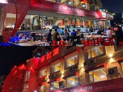 -永红源·啤酒烧烤海鲜大排档(台柳路店)