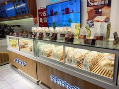 面包甜点陈列柜-爸爸糖吐司面包(重庆解放碑英利大融城店)