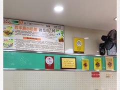 -荔林食店(西华路店)