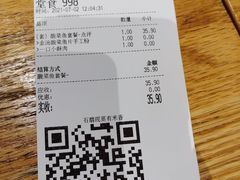 -小满手工粉(上海月星环球港店)