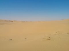 -亿利库布其七星湖沙漠生态旅游区