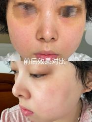 -南京康美美容医院·旗舰店