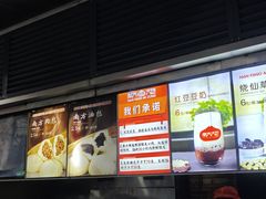 -南方迷宗大包(湖滨店)