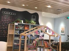 -猫的天空之城概念书店(印象城购物中心店)