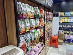 -捶糖帮桂林特产伴手礼(西街店)