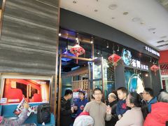 -雀舞云南菜(乐客城店)