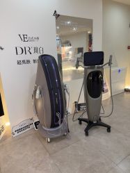 -VE专注问题肌&科学美肤中心