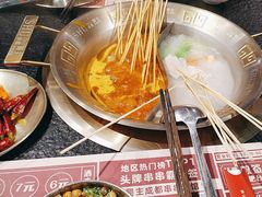 -旺蜀主成都串串火锅(西直门凯德MALL店)