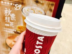 馥艺白-COSTA COFFEE(上海月星环球港店)