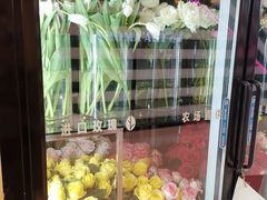 -L.C FLORA花予你(城西银泰城店)
