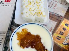 -周大娘牛乳(旧寨古村总店)