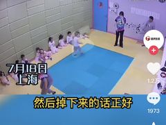 -美国悦宝园早教托育中心(东坝店)