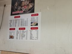 -美人万三·蚝大人生蚝小馆(昌里路店)