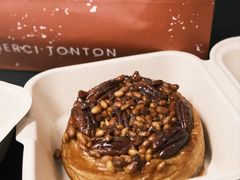坚果安曼卷-TonTon(永康路店)