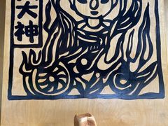 -佐敦面包铺·JORDAN BAKERY