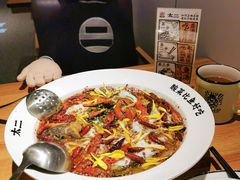 -太二酸菜鱼(石家庄万象城店)