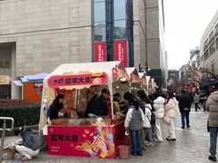 -苏州人民商场