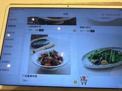 -丝路东方虾仁水饺(北京路二宫汇嘉店)