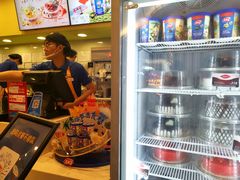 -DQ·蛋糕·冰淇淋(张家港曼巴特店)