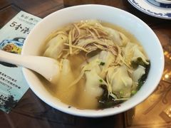 -勤德兴(湖滨路店)