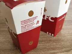 -肯德基(中纬店)