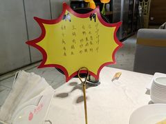 -大鸭梨烤鸭(房山店)