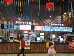 -幸福蓝海影城(上海闵行日月光中心杜比全景声店)