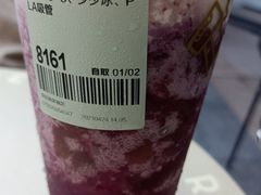 -喜茶(深圳海岸城店)