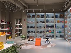 -FUN LUXURY范加奢品(蟠龙天地店)
