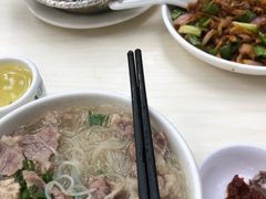 -东山茶寮(新安店)