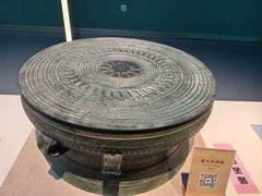 -广西壮族自治区博物馆