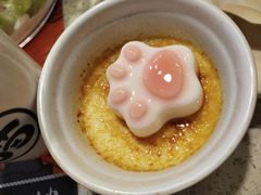 猫爪焦糖布丁-猫抓烤肉(春熙路店)