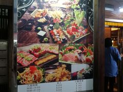 -熊出没日本烧肉放题