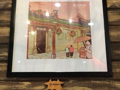 门面-陈记顺和潮汕牛肉火锅(棠德南路店)