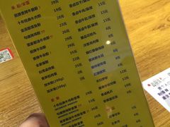 菜单-鑫花溪牛肉米粉(人民广场店)