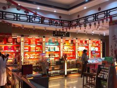 -同仁堂(北苑双营路店)