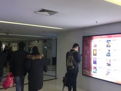 -巨幕影城(光谷广场资本大厦店)