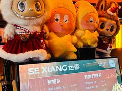 -色響火锅(恒隆广场店)