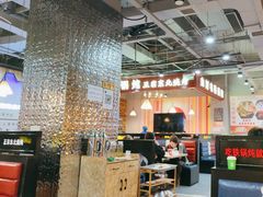 -哈尔滨烧烤·山河村铁锅炖(交大店)